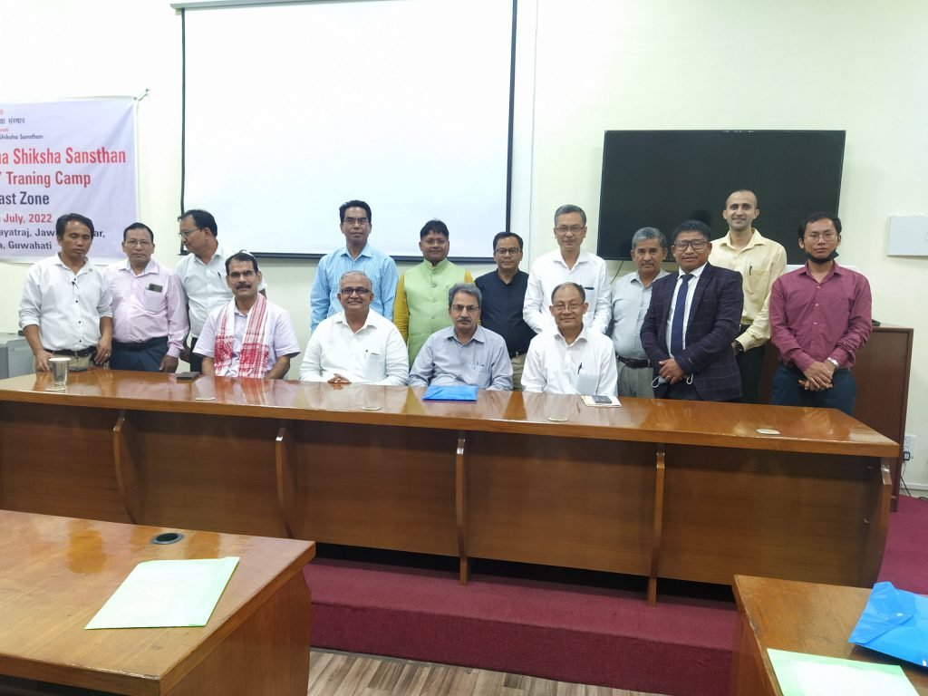Faculties participated on “Zonal workers’ training camp on NEP 2020” held at Guwahati August 2022