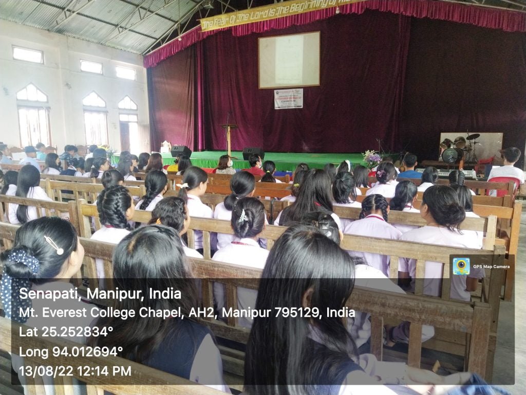 MEC Observed and organized Exhibition on Partition Horrors Remembrance Day as a part of Azadika Amrit Mahotsav